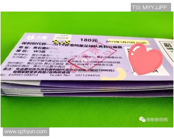 足球明星年鉴观看指南及推荐平台一览