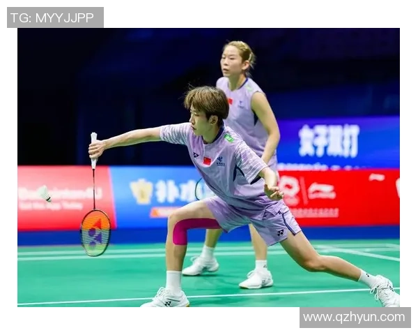 羽毛球深度解析：杭州羽毛球队如何在逆境中实现反击与崛起